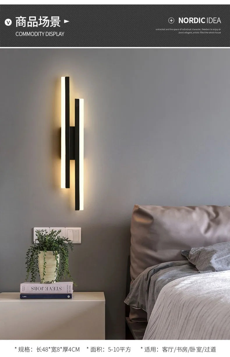 Modern LEDWall Lamp Wall Sconces Copper Line Pipe Acrylic Lampshade Indoor Lighting for Living Room Corridor Light Fixture